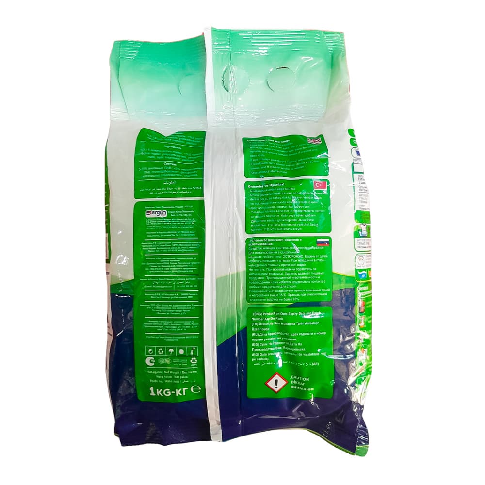 Detergente en polvo para ropa Universal Prodoxa (2 x 1 kg / 2.2 lb) - Miniatura 2