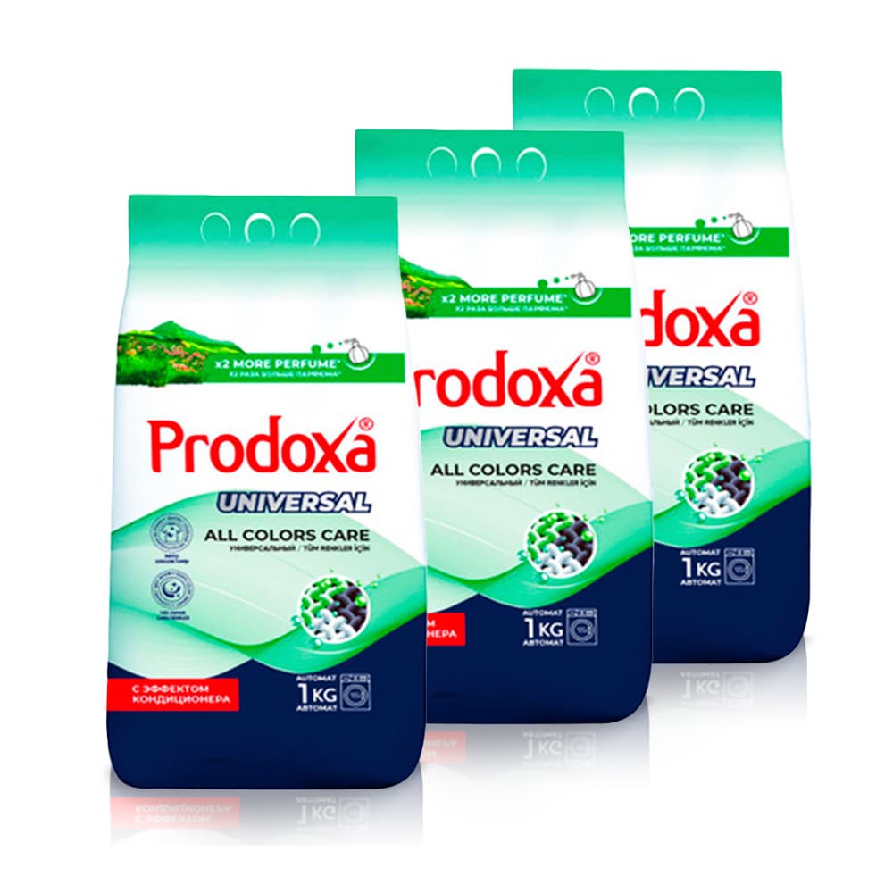 Detergente en polvo para ropa Universal Prodoxa (3 x 1 kg / 2.2 lb) - Imagen 1