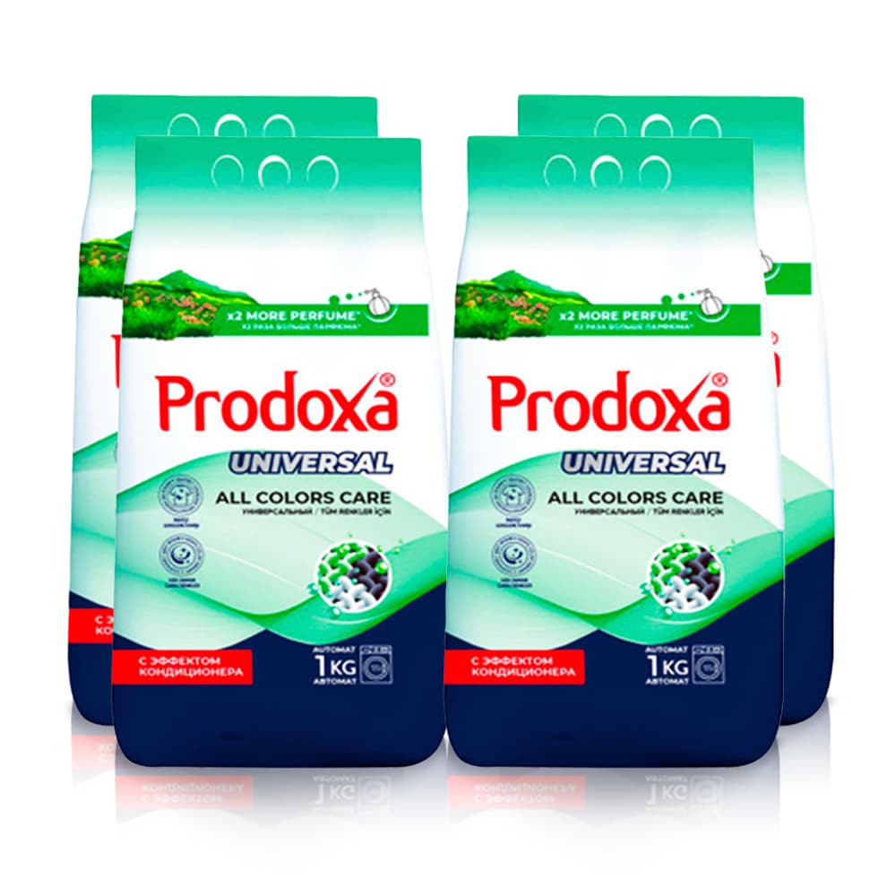 Detergente en polvo para ropa Universal Prodoxa (4 x 1 kg / 2.2 lb) - Imagen 1