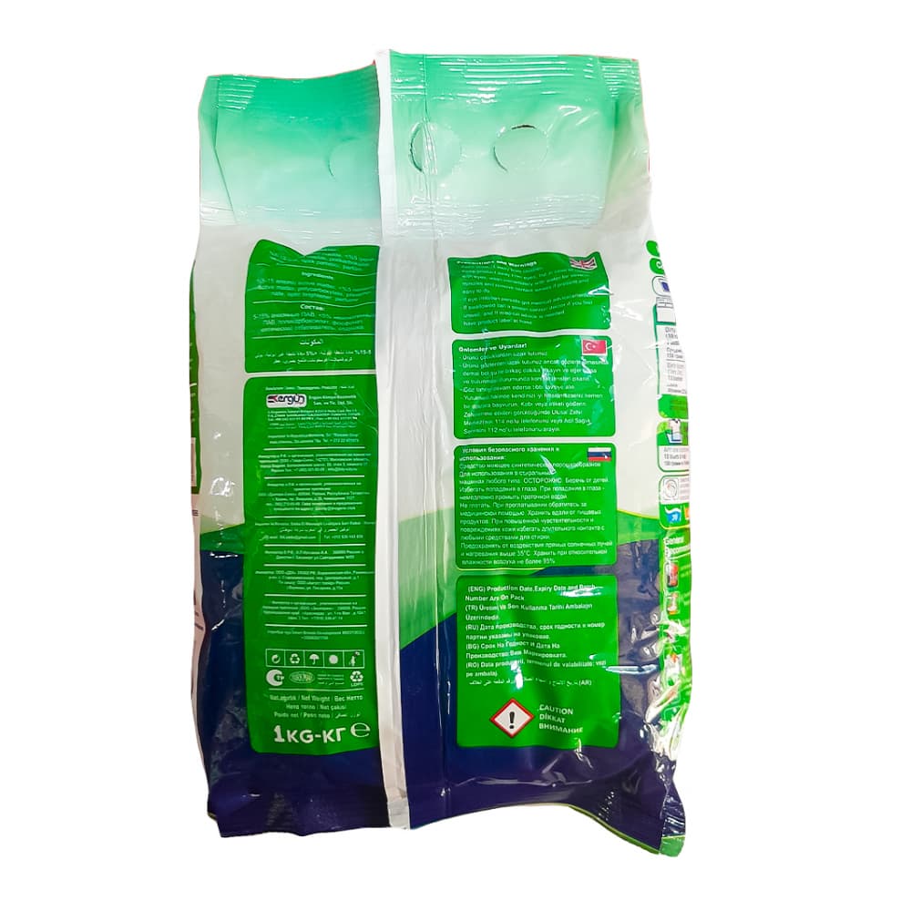 Detergente en polvo para ropa Universal Prodoxa (4 x 1 kg / 2.2 lb) - Miniatura 2