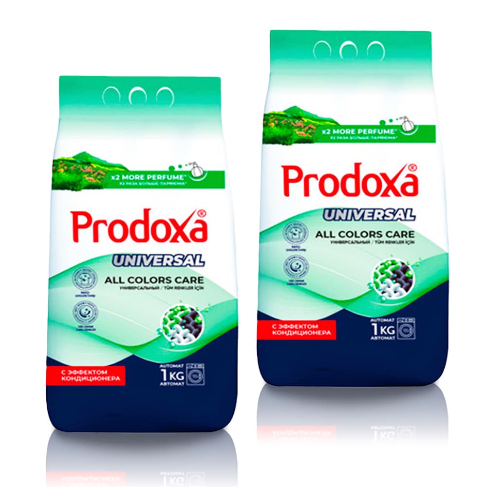 Detergente en polvo para ropa Universal Prodoxa (2 x 1 kg / 2.2 lb) - Imagen 1