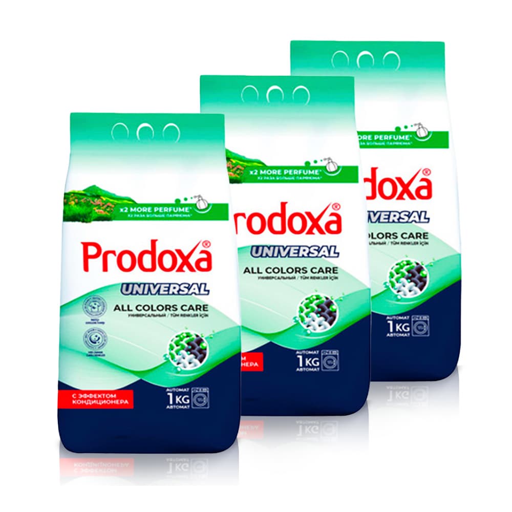 Detergente en polvo para ropa Universal Prodoxa (3 x 1 kg / 2.2 lb) - Imagen 1