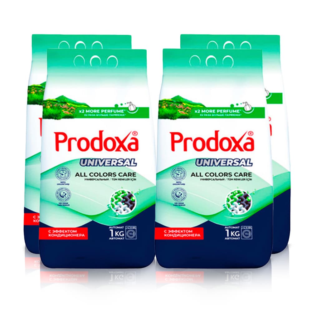 Detergente en polvo para ropa Universal Prodoxa (4 x 1 kg / 2.2 lb) - Imagen 1