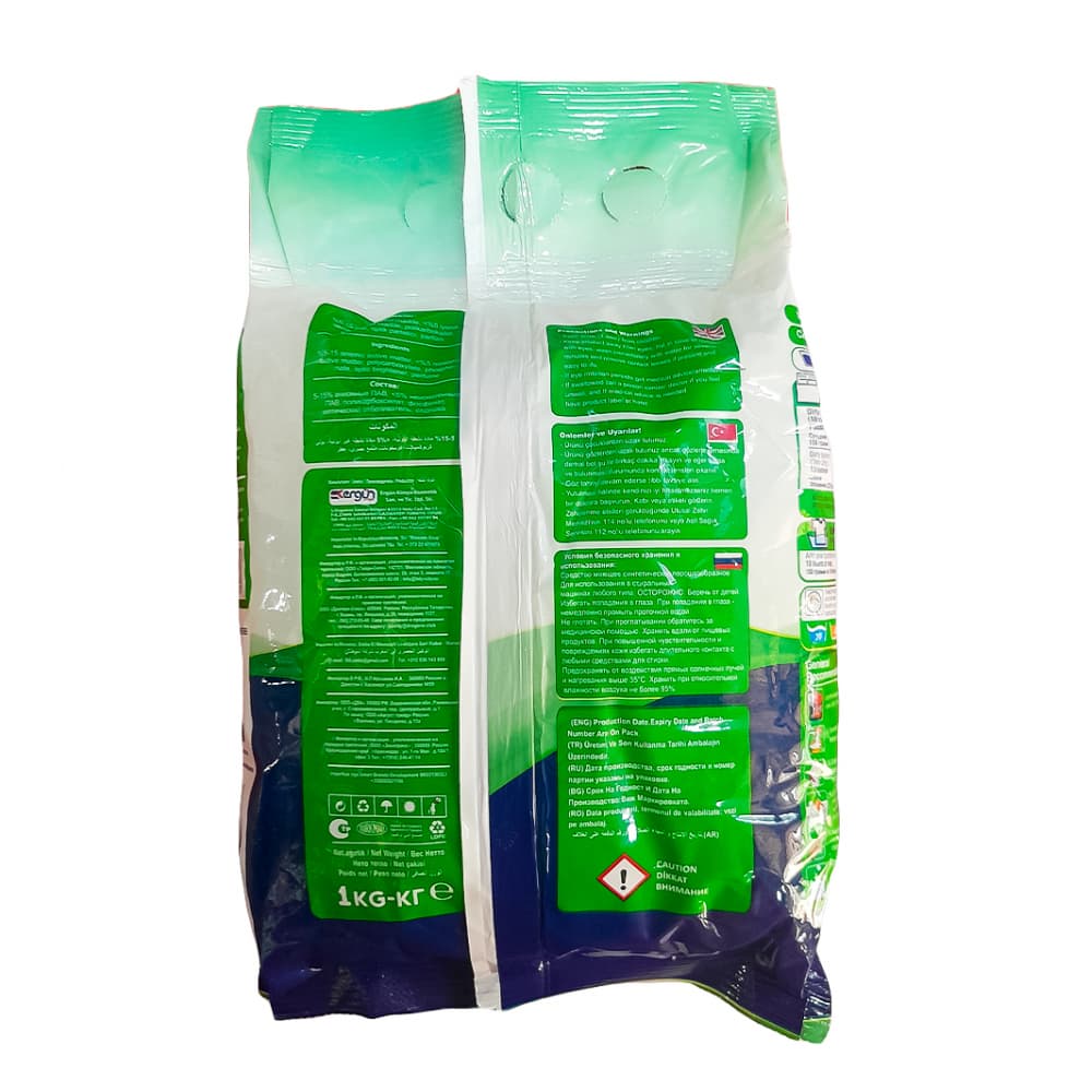Detergente en polvo para ropa Universal Prodoxa (4 x 1 kg / 2.2 lb) - Miniatura 2