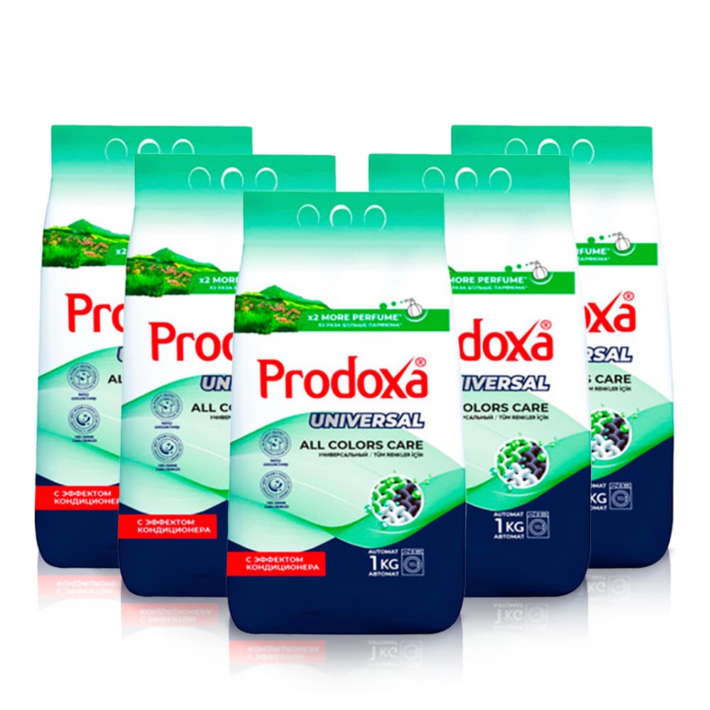 Detergente en polvo para ropa Universal Prodoxa (5 x 1 kg / 2.2 lb) - Imagen 1
