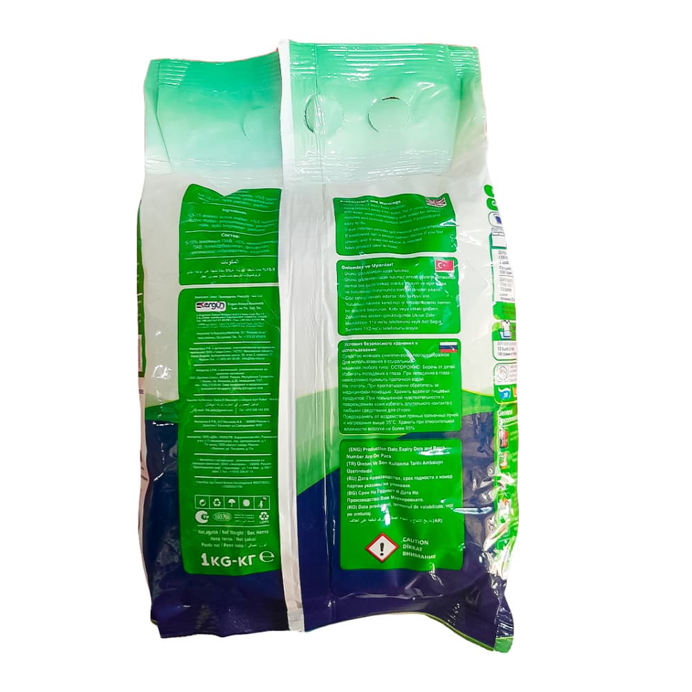 Detergente en polvo para ropa Universal Prodoxa (5 x 1 kg / 2.2 lb) - Miniatura 2