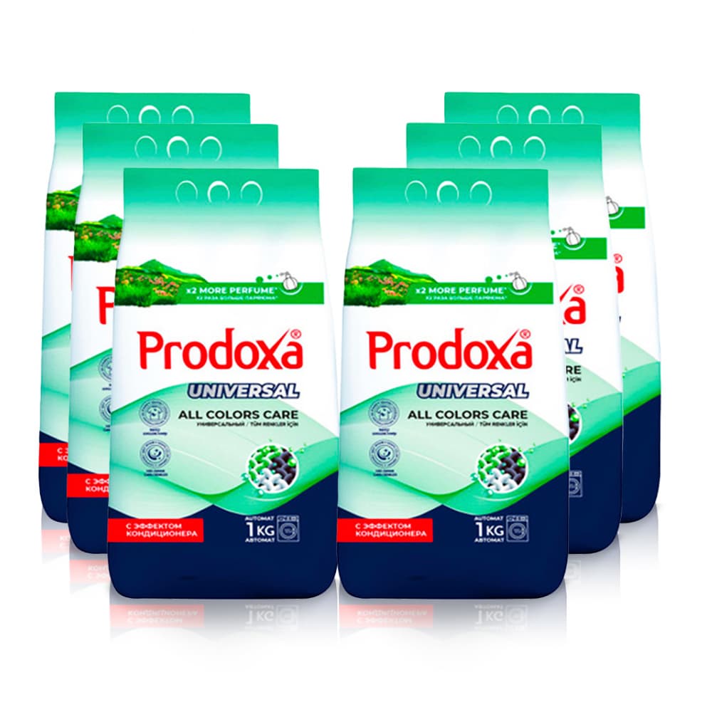 Detergente en polvo para ropa Universal Prodoxa (6 x 1 kg / 2.2 lb) - Imagen 1
