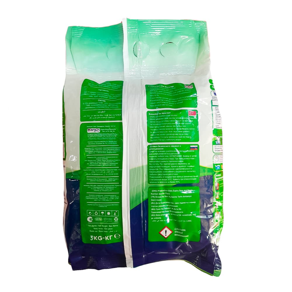 Detergente en polvo para ropa Universal Prodoxa (5 x 3 kg / 6.6 lb) - Miniatura 2