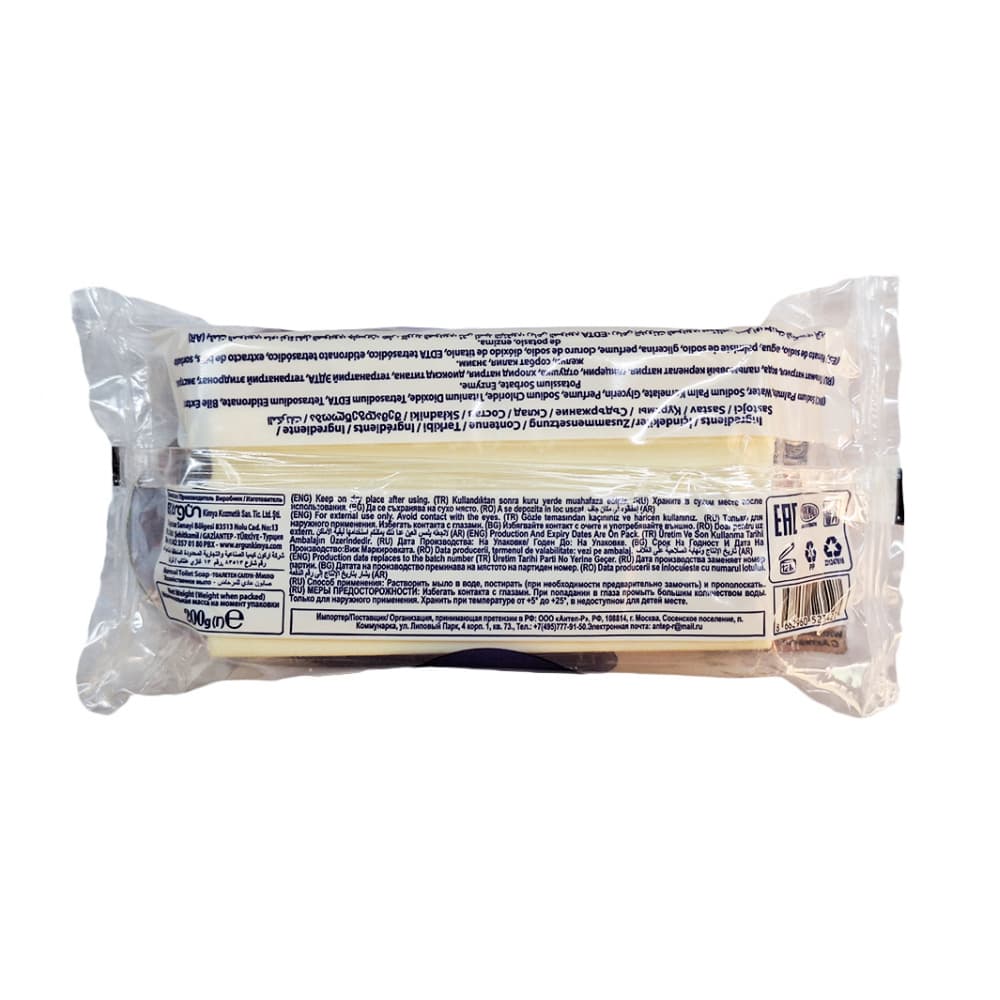 Jabón de lavar con enzimas Prolight (2 x 200 g / 7.05 oz) - Miniatura 3