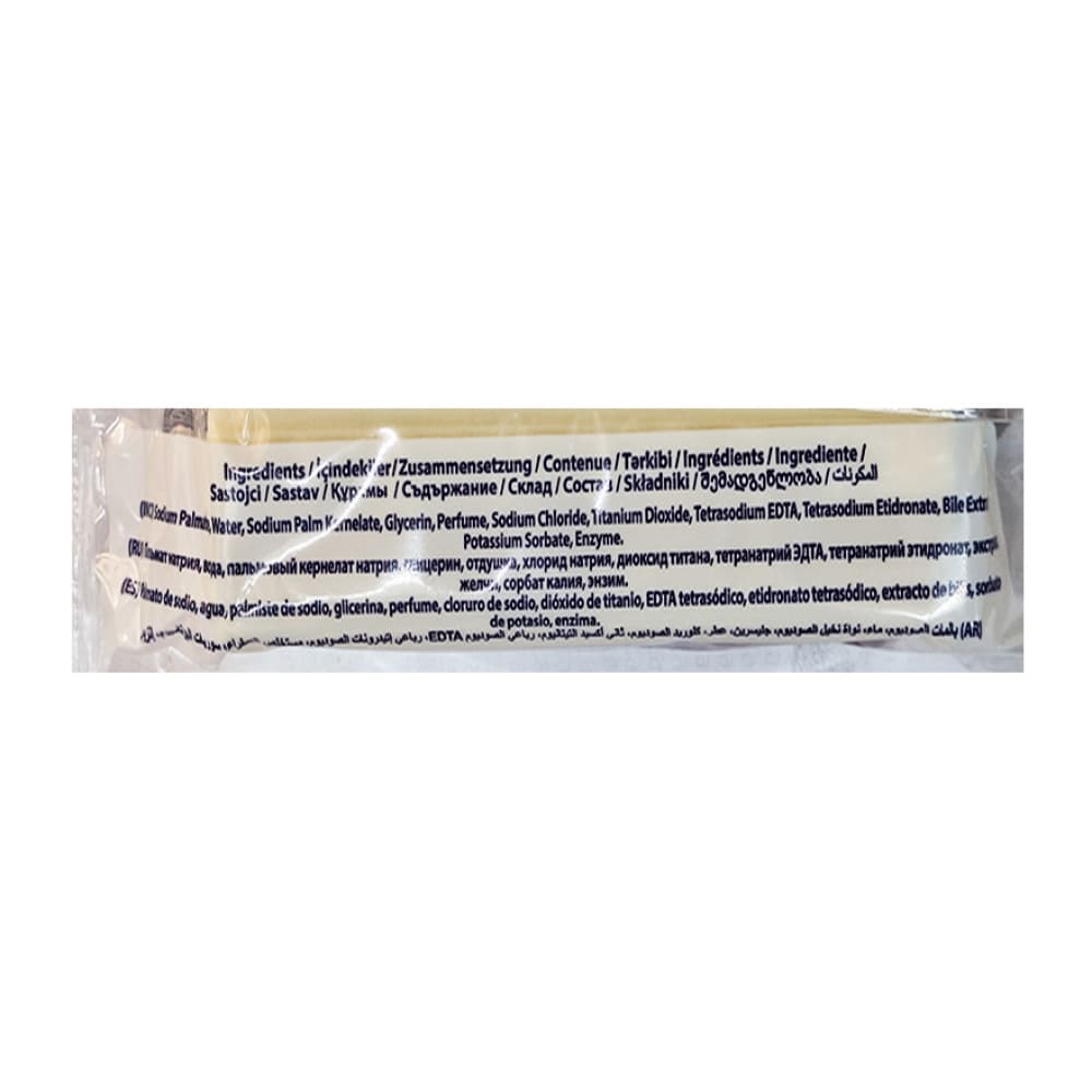 Jabón de lavar con enzimas Prolight (6 x 200 g / 7.05 oz) - Miniatura 2