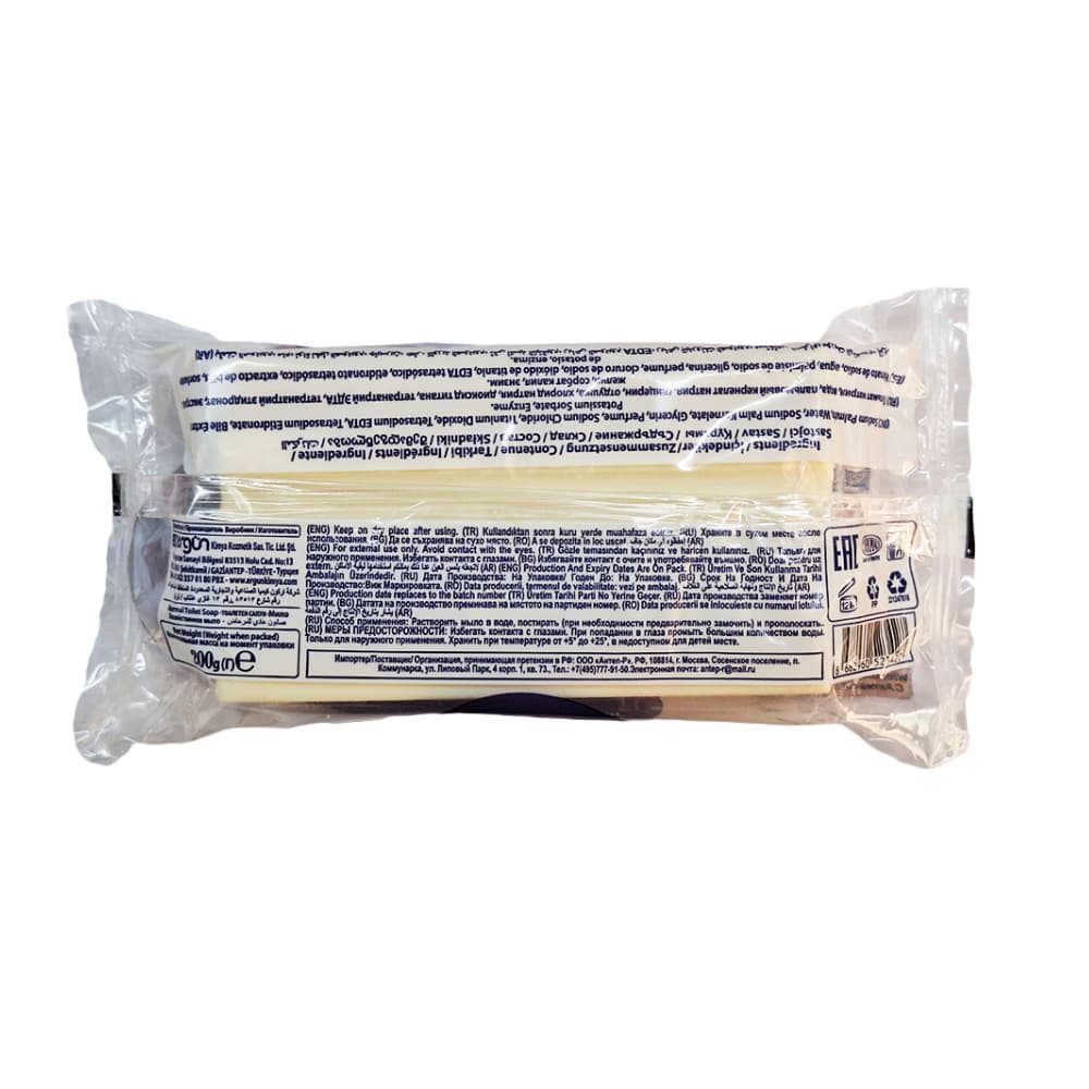 Jabón de lavar con enzimas Prolight (3 x 200 g / 7.05 oz) - Miniatura 3