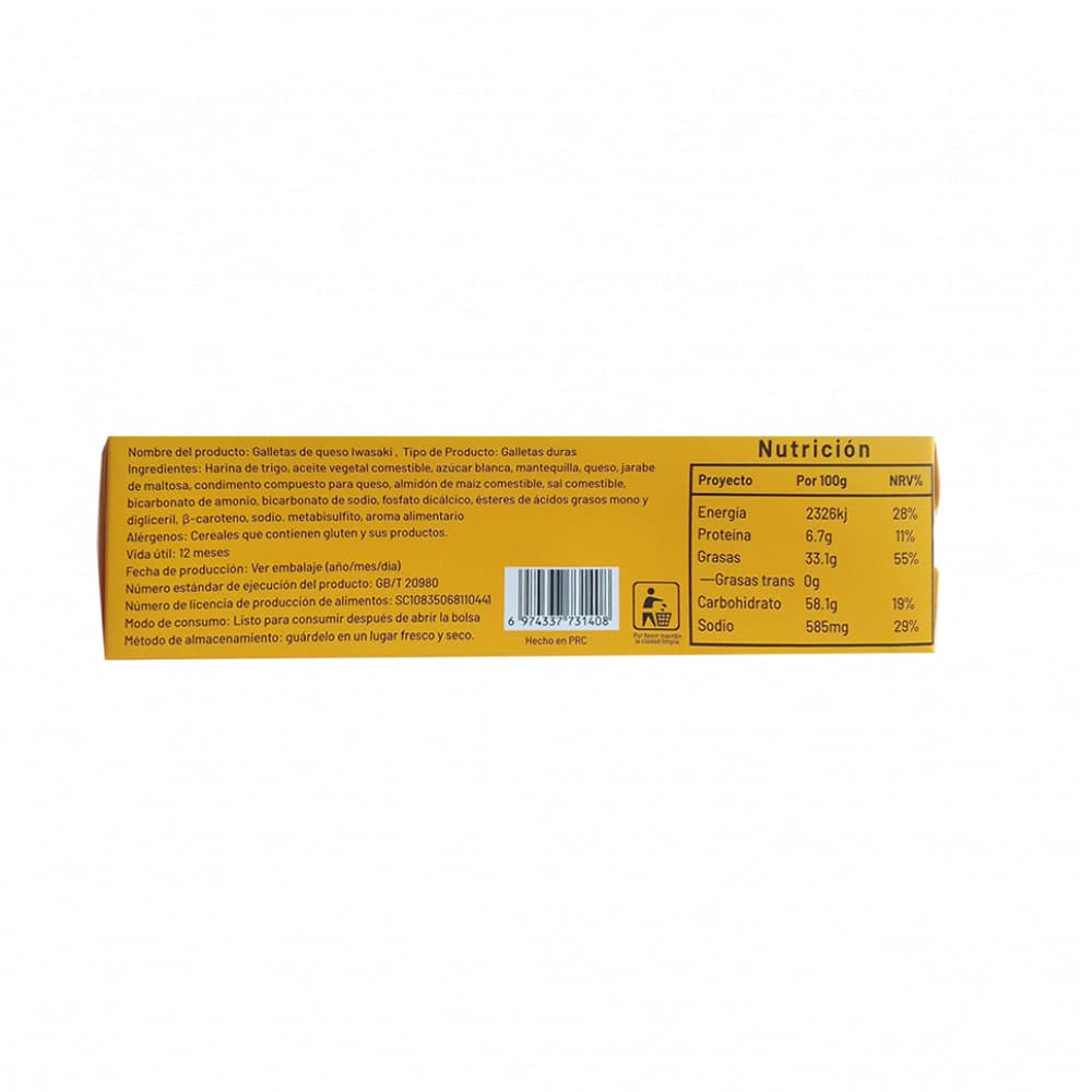 Galletas de queso Sabrosísimo (190 g / 6.70 oz) - Miniatura 7