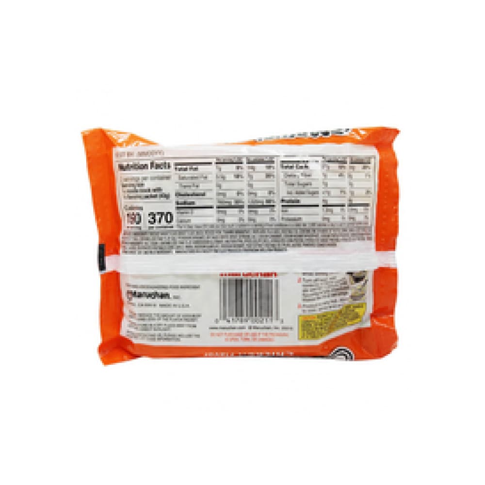 Sopa de fideos sabor a pollo Maruchan (85 g / 3 oz) - Miniatura 2