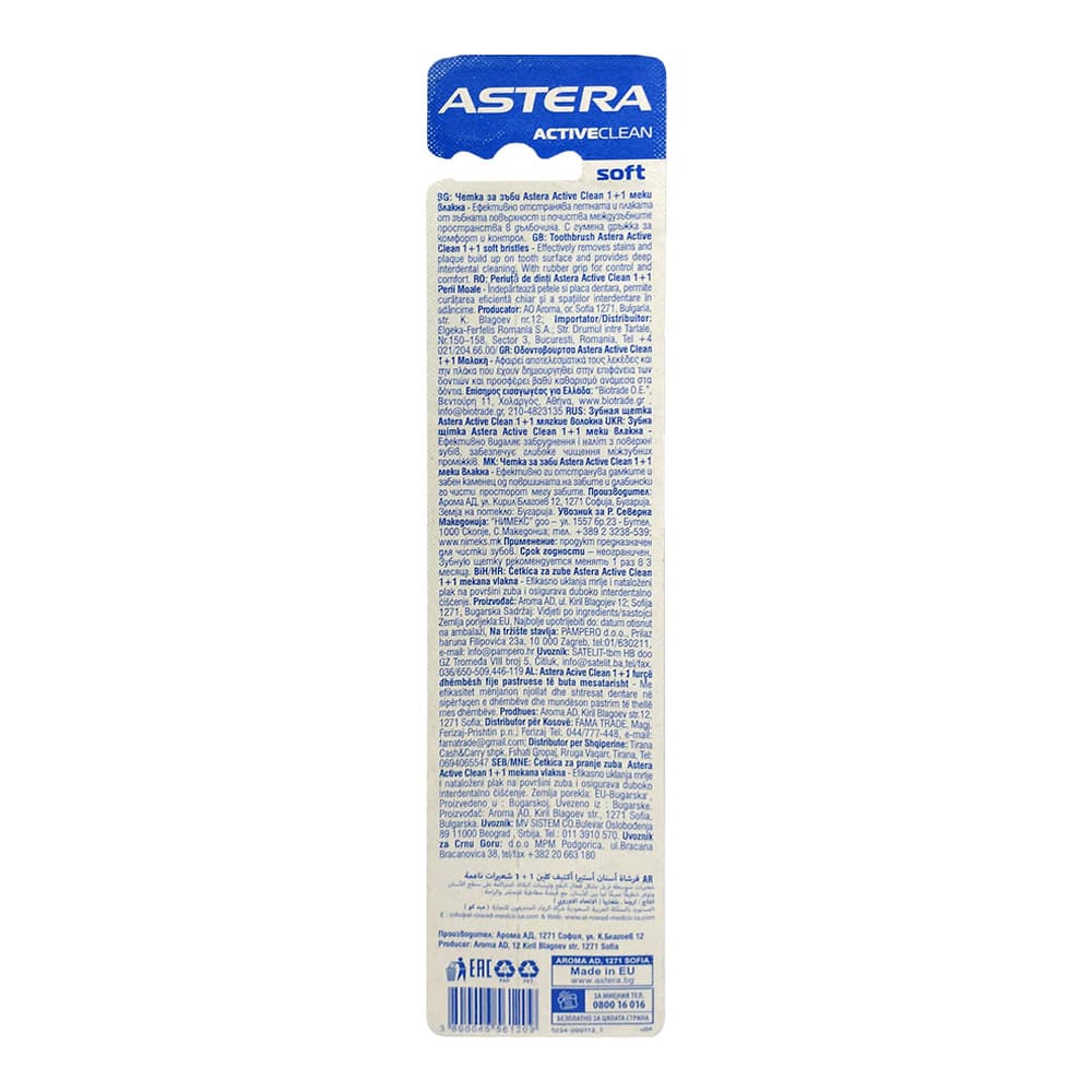 Cepillo de dientes de cerda suave active clean Astera (2 U) - Miniatura 2