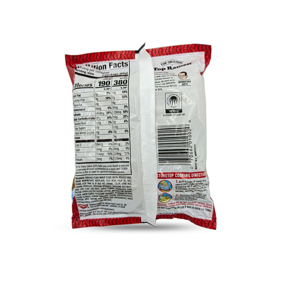 Sopa de fideos con sabor a carne Top Ramen (85 g / 3 oz) - Miniatura 3