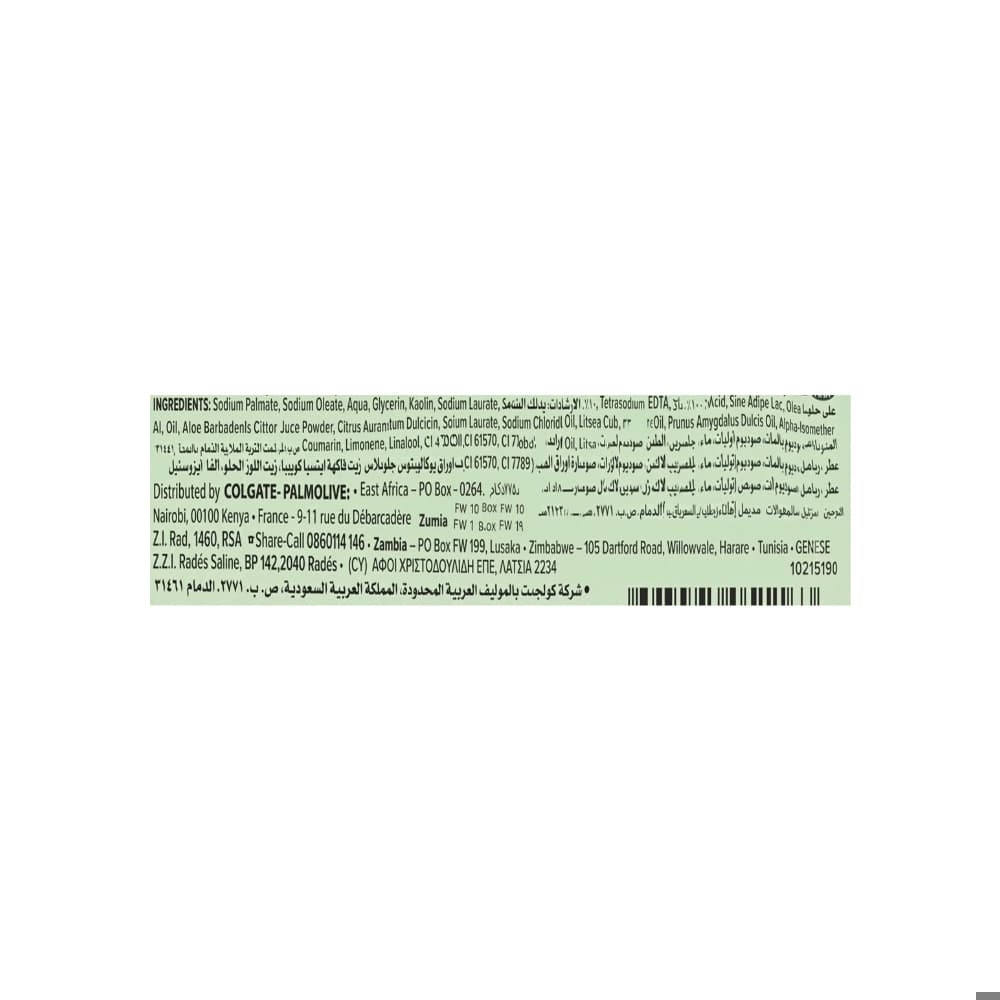 Jabón para cuidado de la humedad con extracto de aloe y aceite de oliva Palmolive (90 g / 3.17 oz) - Miniatura 2