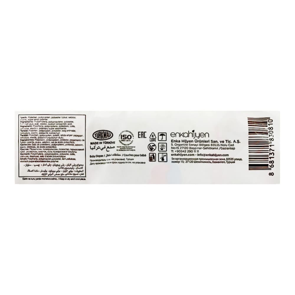 Pañales desechables - culeros - para bebé etapa 2 Mini Lulla Baby (20 x 9 U) - Miniatura 4