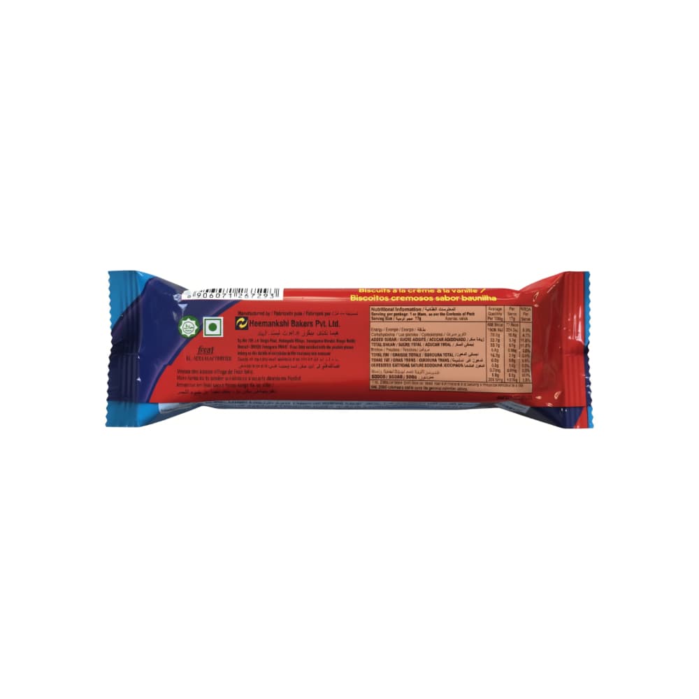 Galletas con crema sabor vainilla Crème Bite Amulya (34 g / 1.2 oz) - Miniatura 2