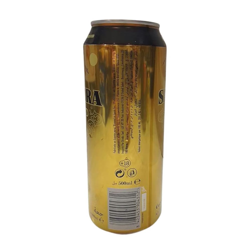 Cerveza Sahara Gold (500 ml / 17.64 oz) - Miniatura 2