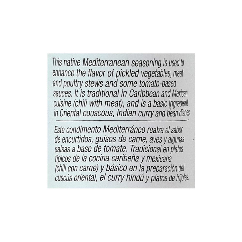 Comino molido Badia (56.7 g / 2 oz) - Miniatura 3