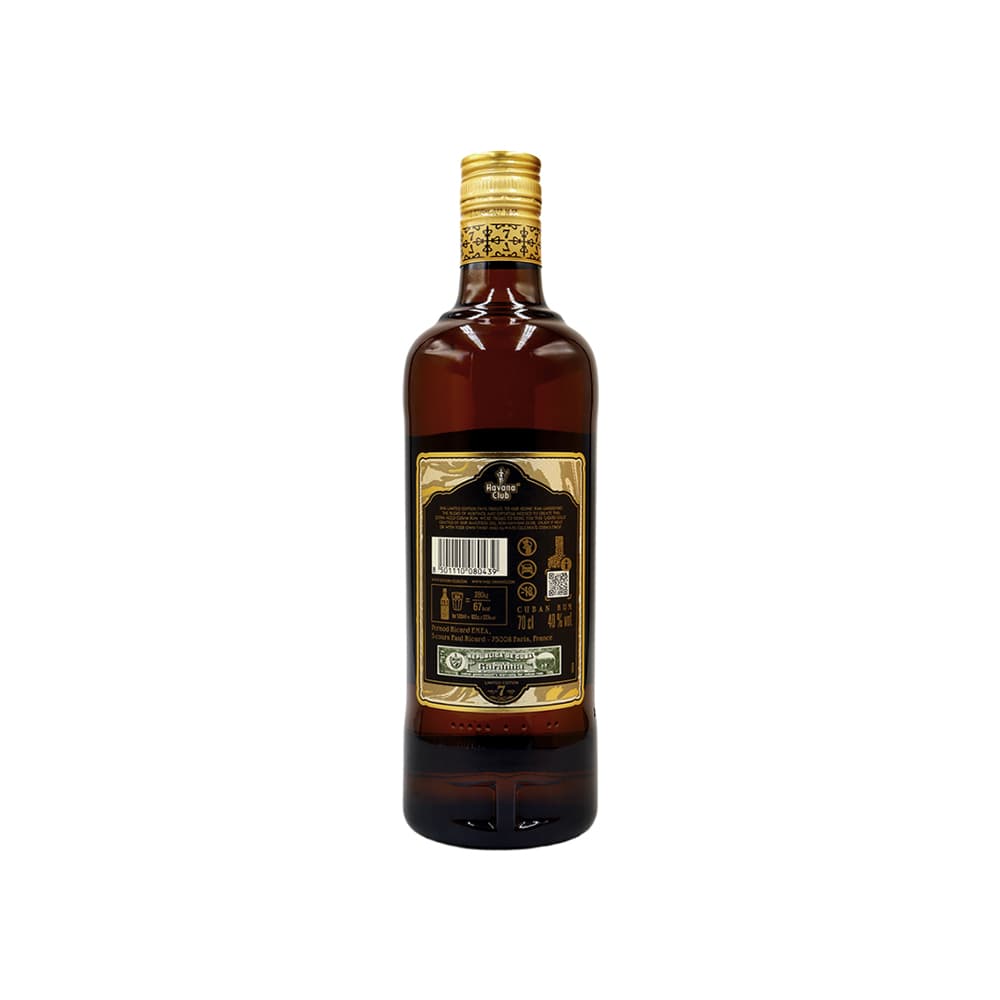 Botella de ron Añejo 7 años -Edición Limitada 2023- Havana Club (70 cl) - Miniatura 2