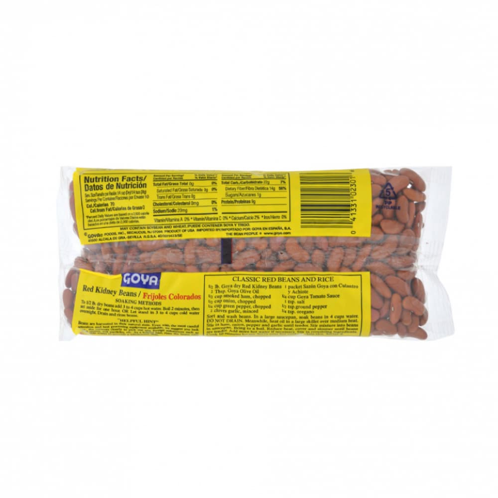 Frijoles colorados Goya (397 g / 14 oz) - Miniatura 2