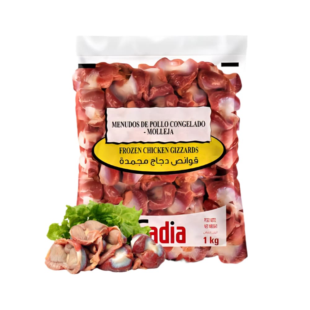 Mollejas de pollo Sadia (1 kg / 2.2 lb) - Imagen 1