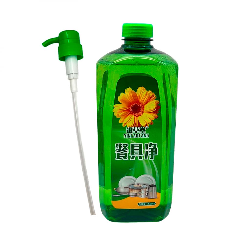 Lavavajillas Yincadtang (1.29 kg / 2.84 lb) - Imagen 1