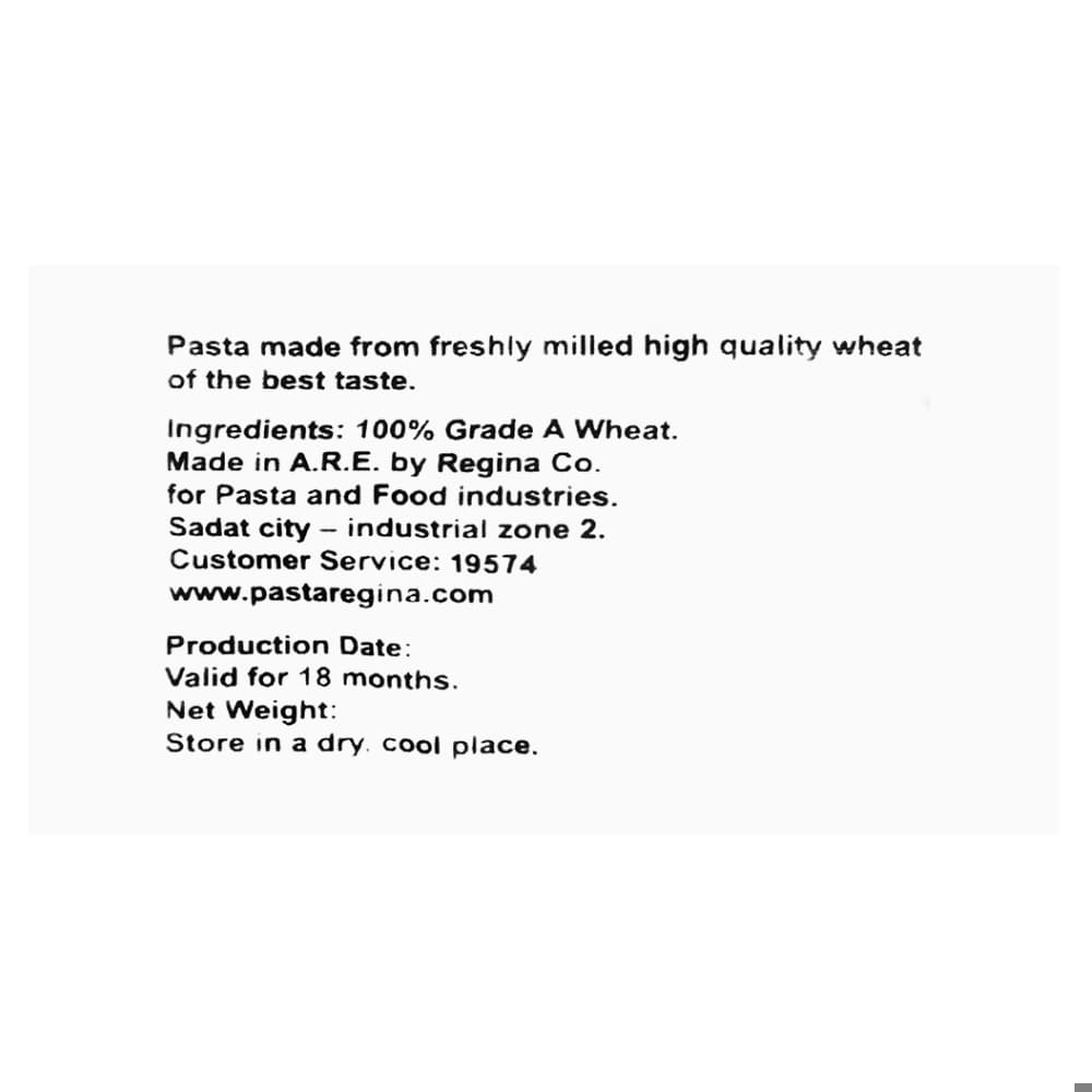 Espaguetis (3 x 250 g / 8.81 oz) - Miniatura 4