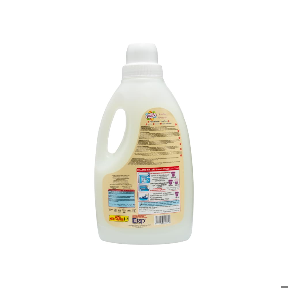 Suavizante para ropa sensitive Puffy (1500 ml) - Miniatura 3