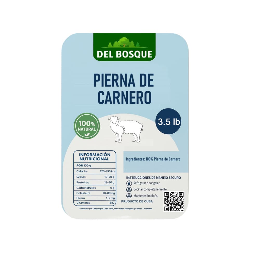 Pierna de carnero Del Bosque (1.59 kg / 3.5 lb) - Miniatura 2