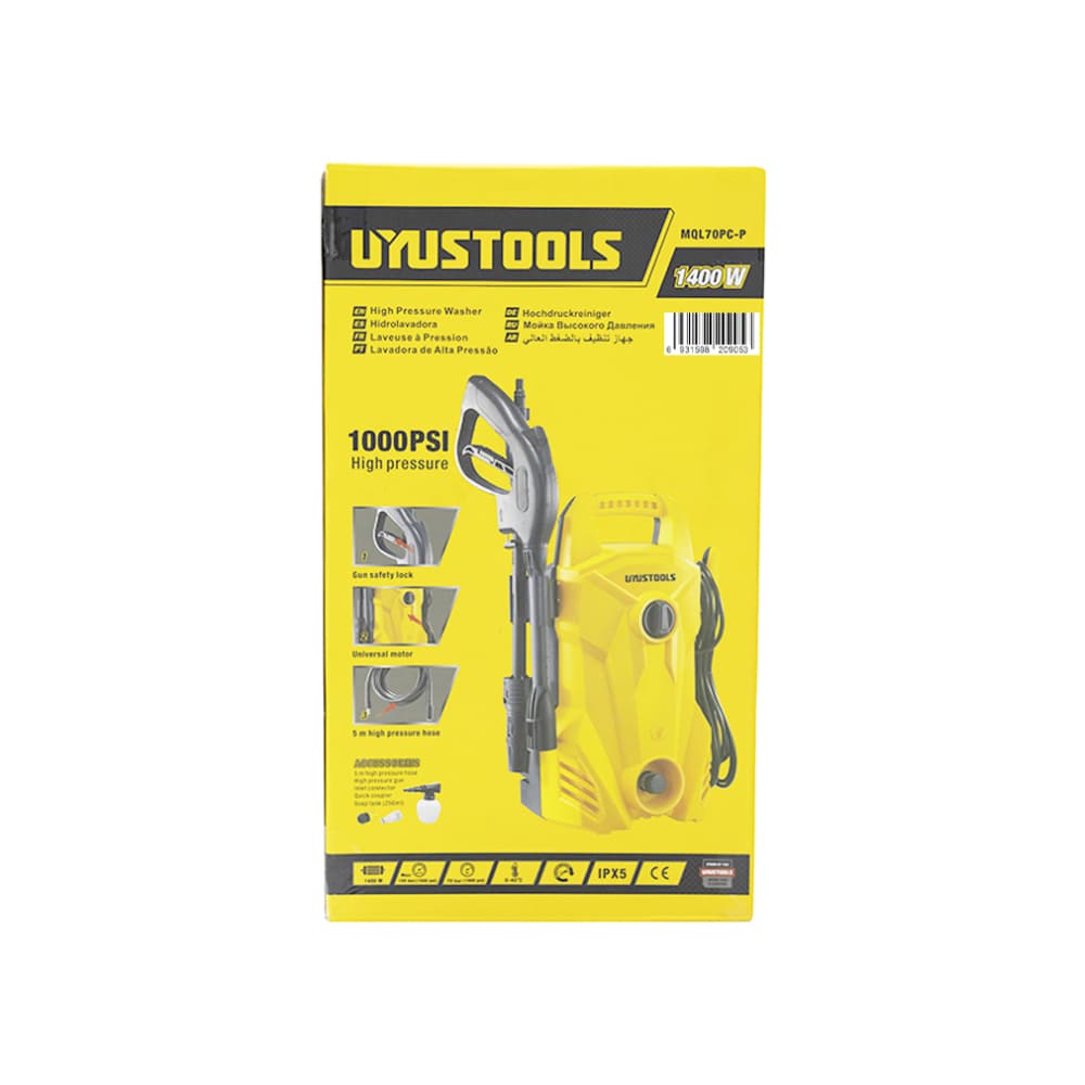 Hidrolavadora de 1400 W / 1000 psi Uyustools MQL70PC - Miniatura 6