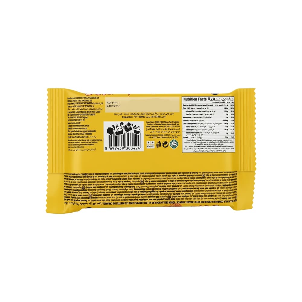 Tableta de chocolate rellena de caramelo Della Toren (50 g / 1.76 oz) - Miniatura 2