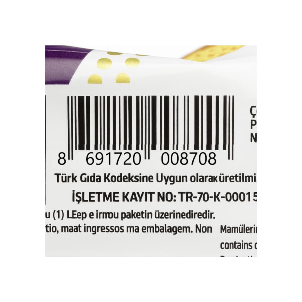 Torta con la fruta Ani (36 g / 1.26 oz) - Miniatura 3