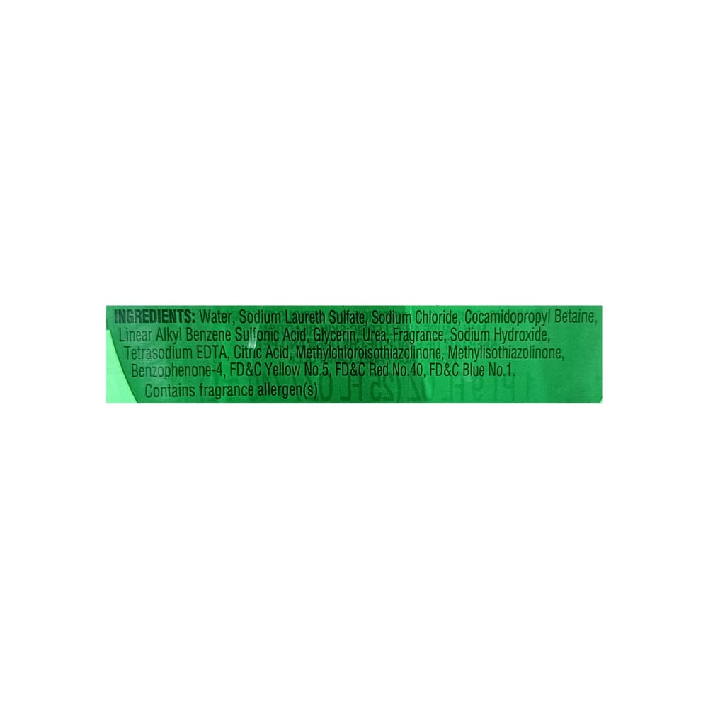 Lavavajillas con aroma a aloe PowerHouse (740 ml) - Miniatura 3