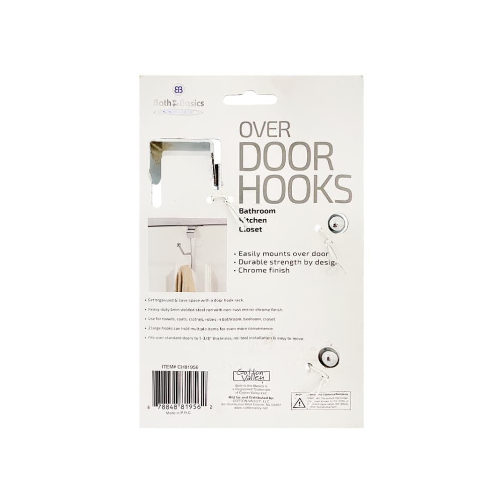 Gancho de metal para puerta Bath to the Basics - Miniatura 2