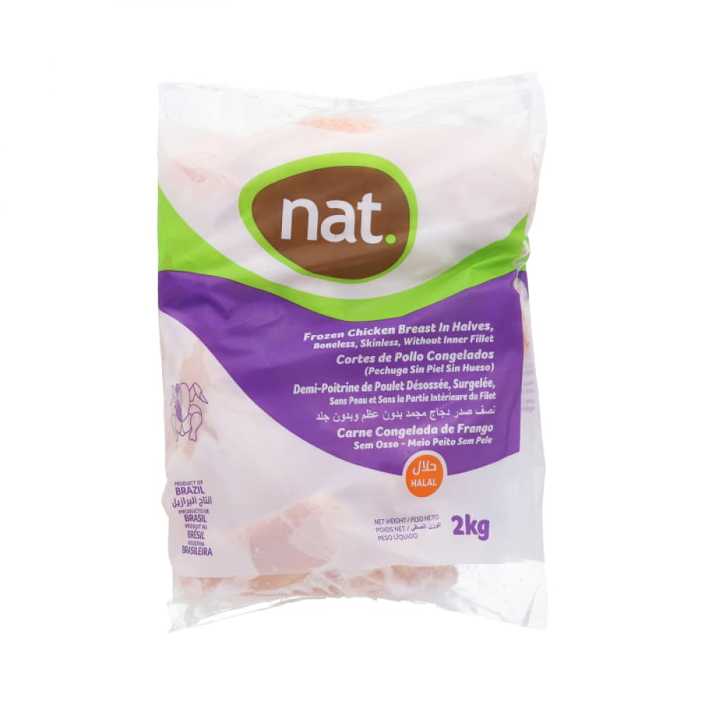 Pechuga de pollo sin piel y sin hueso Nat (2 kg / 4.4 lb) - Miniatura 3