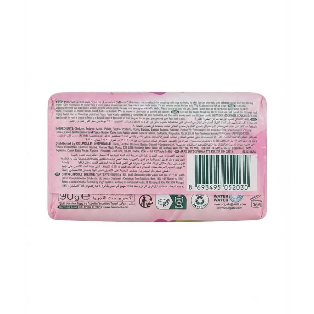 Jabón de suavidad lujosa con extracto de orquídea Palmolive (90 g / 3.17 oz) - Miniatura 2