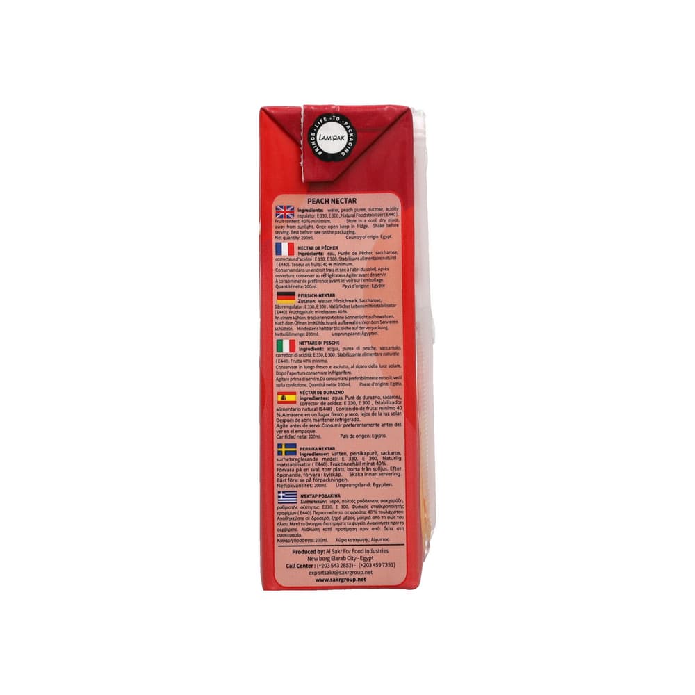 Néctar de melocotón -jugo- Twist (12 x 200 ml) - Miniatura 2