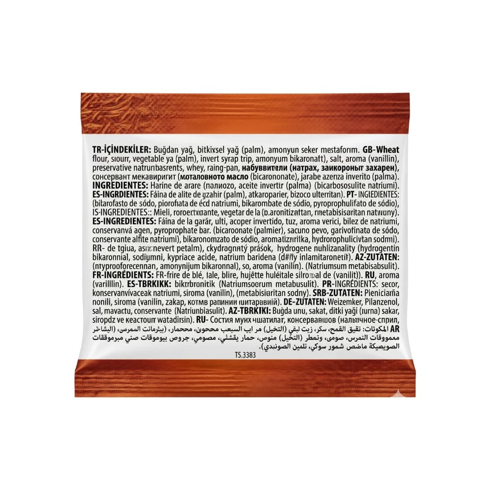 Galletas María Biscuit Dulce (130 g / 4.59 oz) - Miniatura 4