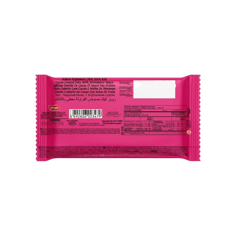 Pastel relleno de crema de fresa y cubierto de chocolate Roys Simsek (50 g / 1.76 oz) - Miniatura 2
