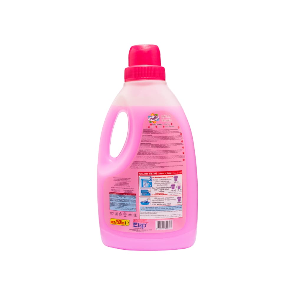 Suavizante para ropa soft touch Puffy (1500 ml) - Miniatura 2