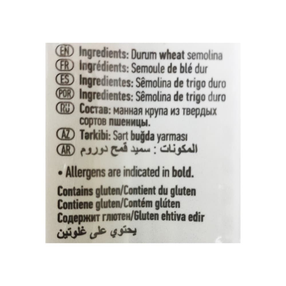 Espaguetis Elessa (500 g / 1.10 lb) - Miniatura 4