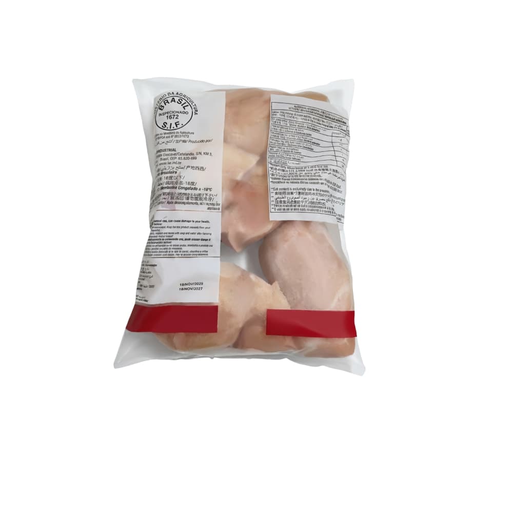 Pechuga de pollo sin piel y sin hueso Lar (2 kg / 4.4 lb) - Miniatura 7