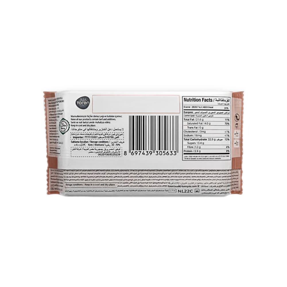 Sorbeto con crema sabor Avellana Toren (45 g / 1.59 oz) - Miniatura 2