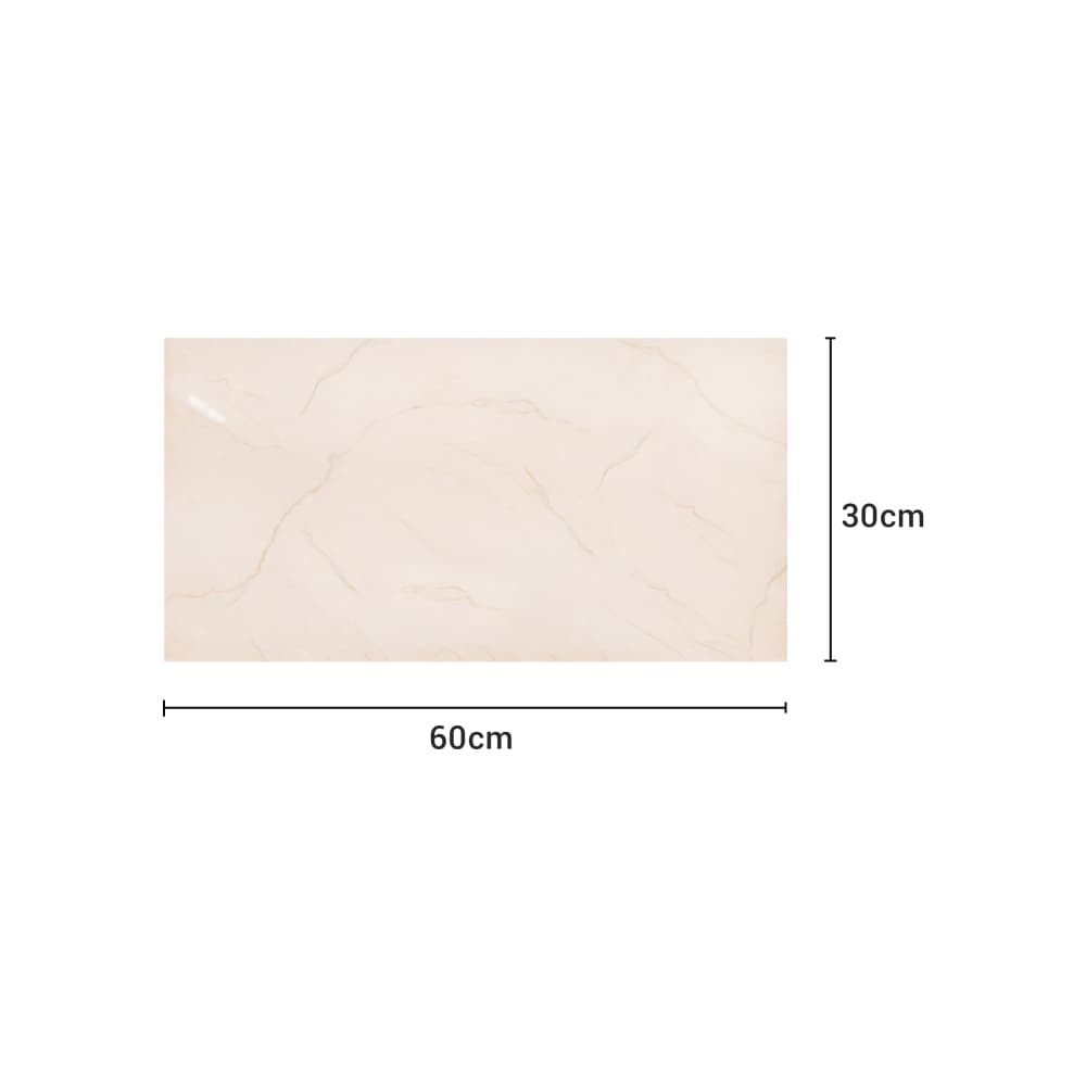Caja de losas arena clara de cerámica esmaltada para paredes 300 mm x 600 mm Zeric FD-40388 (5 U) - Miniatura 3