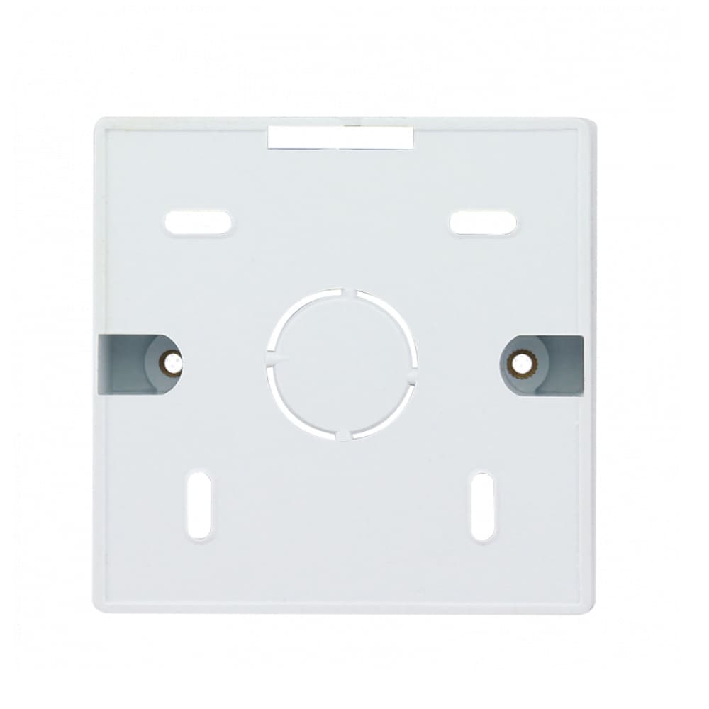 Caja de conexiones PVC 86 x 86 mm Malu - Imagen 1