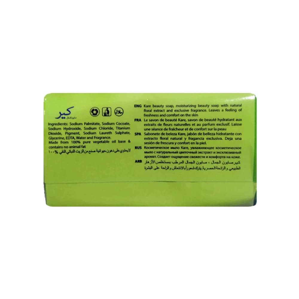 Jabón de tocador pearly shine Kare (75 g / 2.64 oz) - Miniatura 2