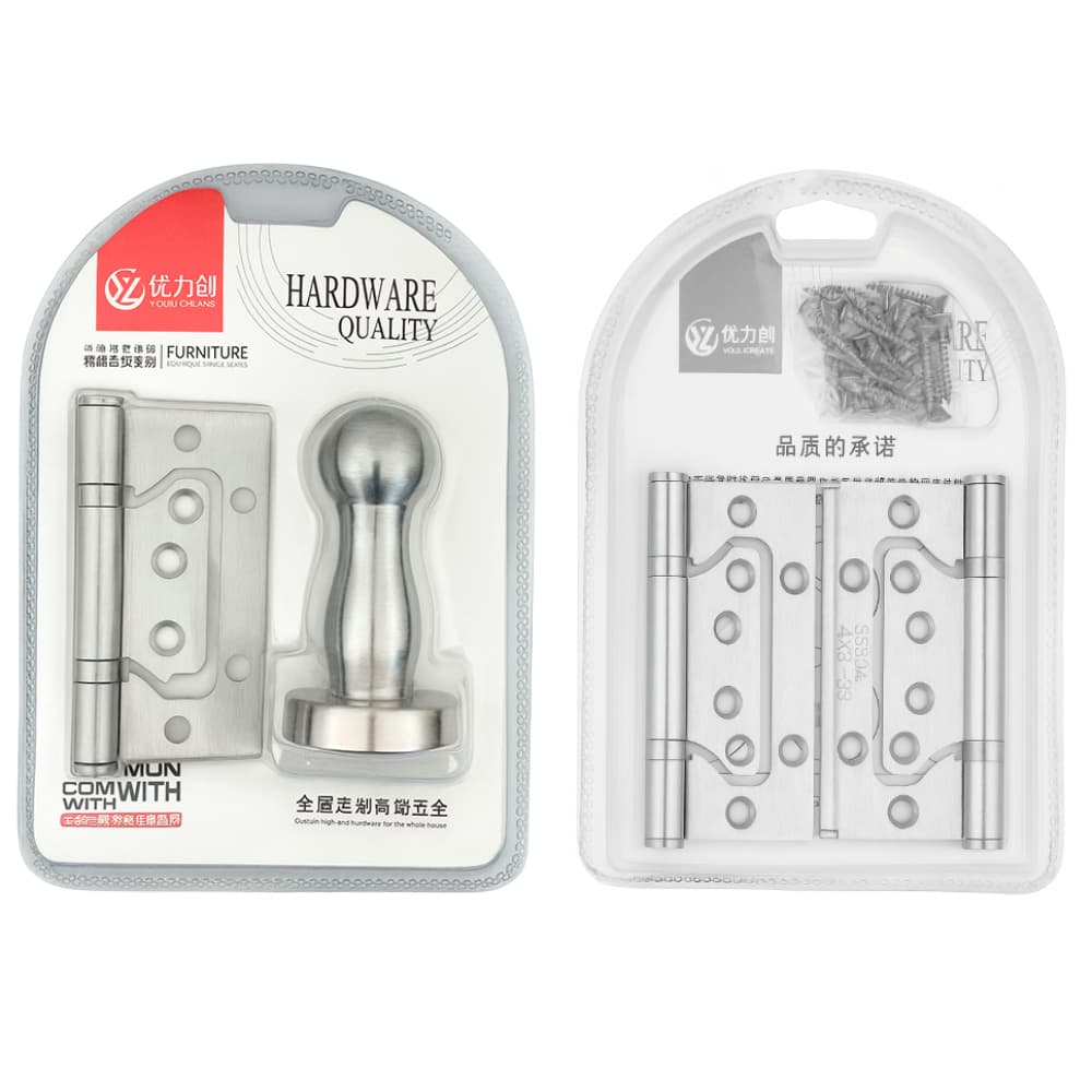 Puerta para dormitorio 80 cm x 210 cm color beige Qidekaili QDM-9045 - Miniatura 2