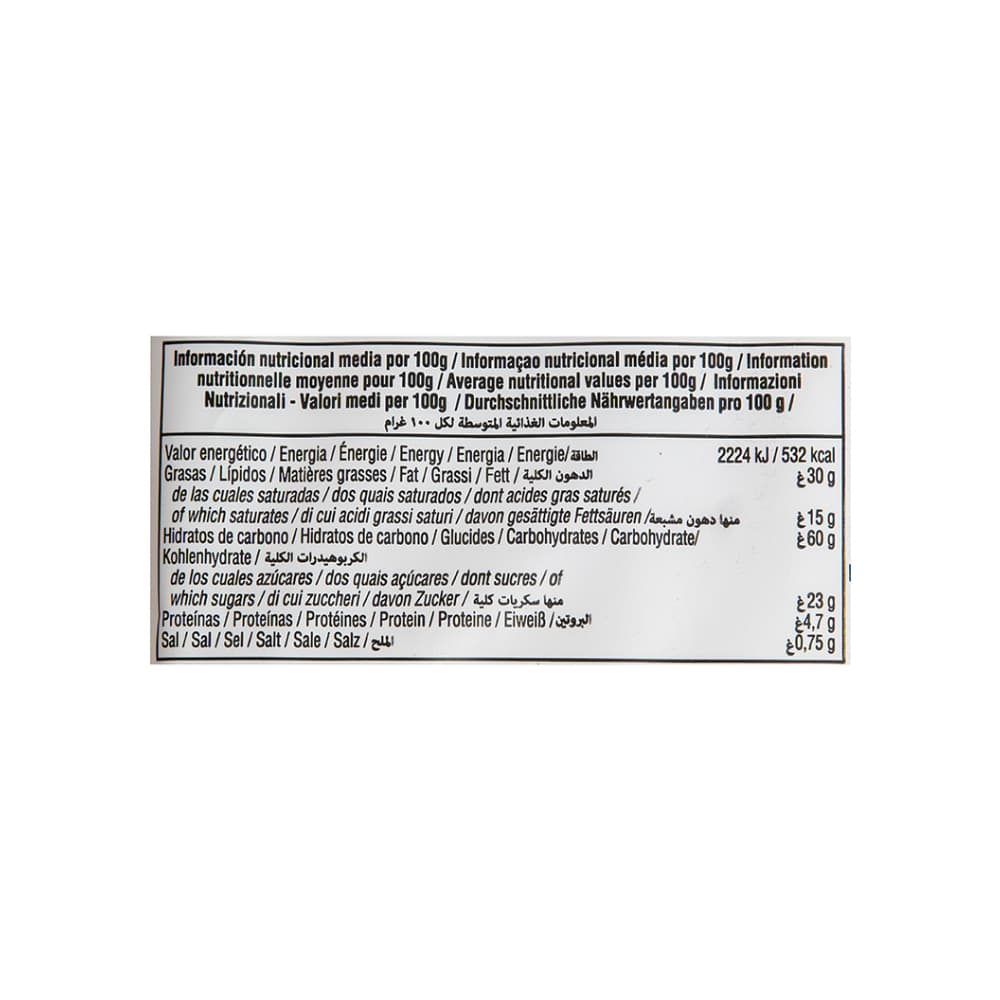 Palmeras de hojaldre Virgen del Brezo (200 g / 7.05 oz) - Miniatura 3